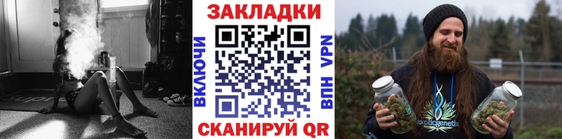 Наркошоп купить АМФЕТАМИН  Меф  Codein  Канабис  КОКАИН  Альфа ПВП  ГАШ  Зверево