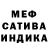 МЕТАДОН мёд Monika Carlin