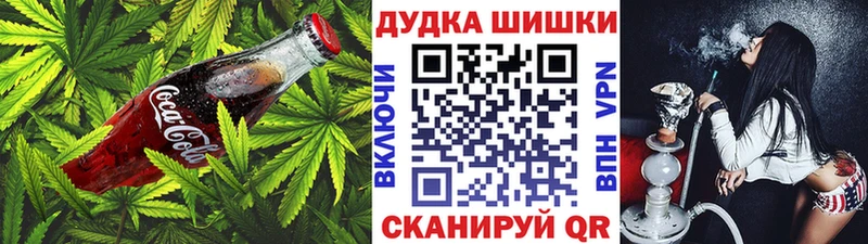 Купить закладки  Зверево  Cannafood марихуана 
