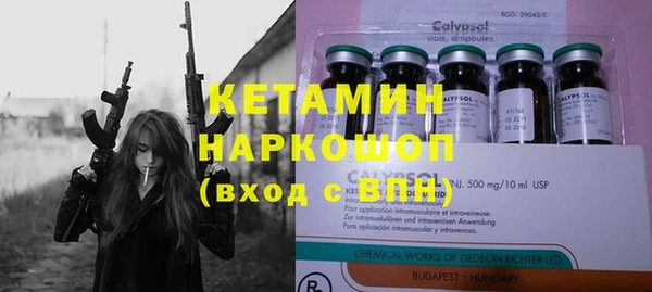 меф Володарск
