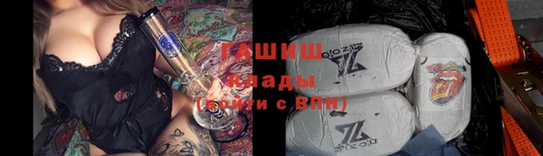 меф Володарск