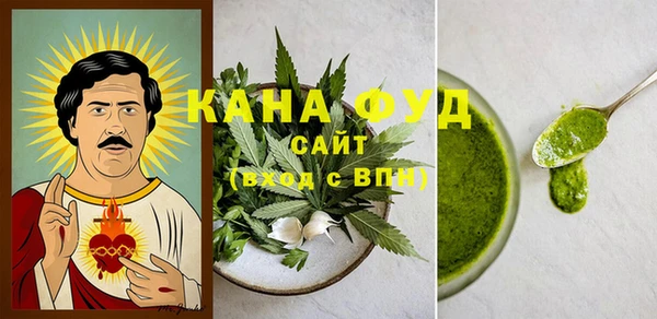 меф Володарск