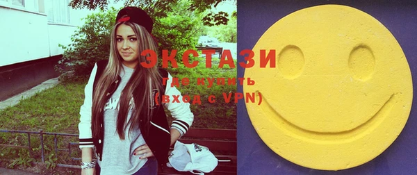 сатива Волоколамск