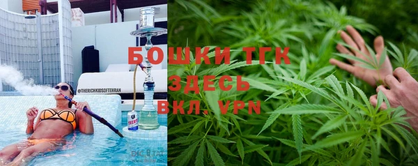 меф Володарск
