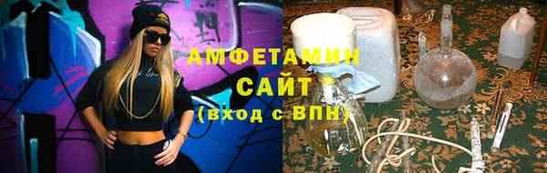 меф Володарск